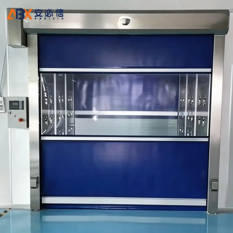 广元市洁净快速门